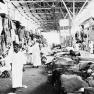 Old Kuwait Souk 1961 του Ali