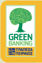 Green Home Banking by Τράπεζα Πειραιώς