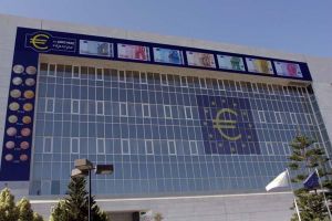 Το δικό μας νόμισμα